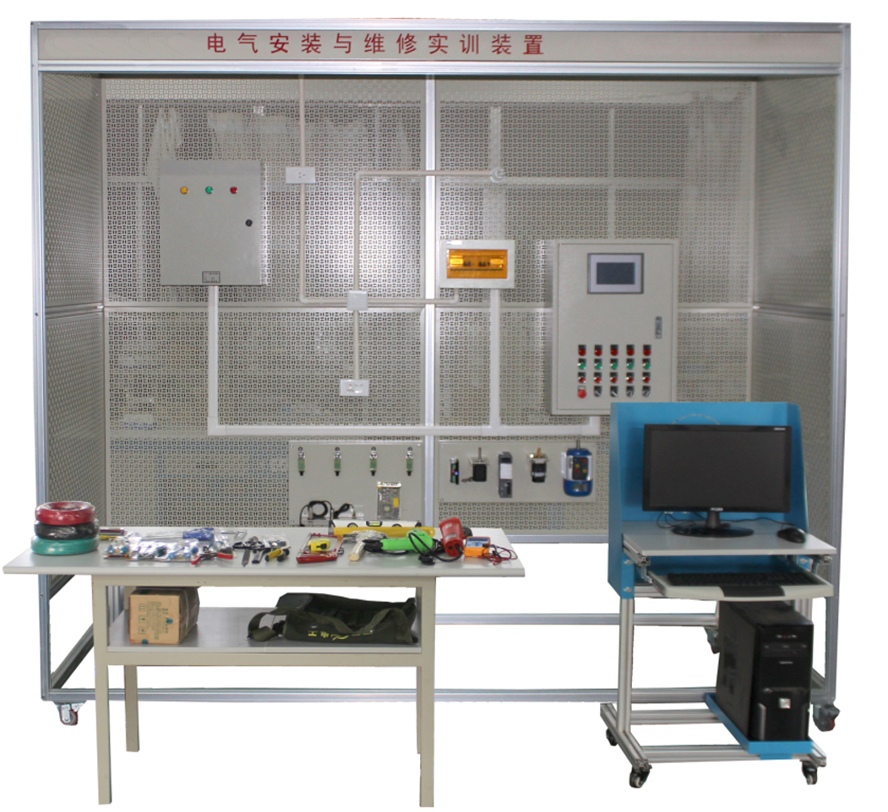 電氣安裝與維修實訓考核裝置