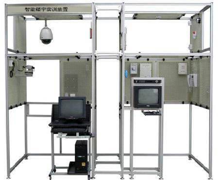 智能樓宇綜合實訓裝置