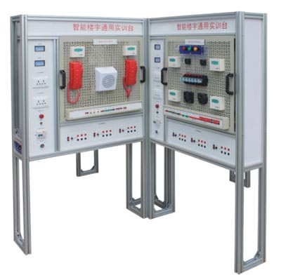 智能樓宇管理員技能實訓考核裝置