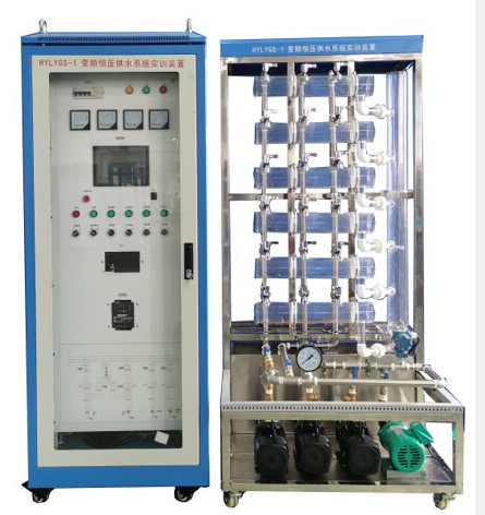 變頻恒壓供水實訓裝置