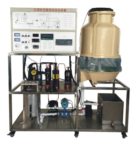 制冷壓縮機性能測試實訓裝置