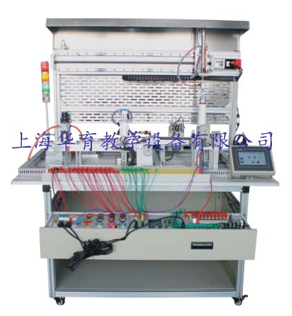 循環搬運自動控制實訓裝置