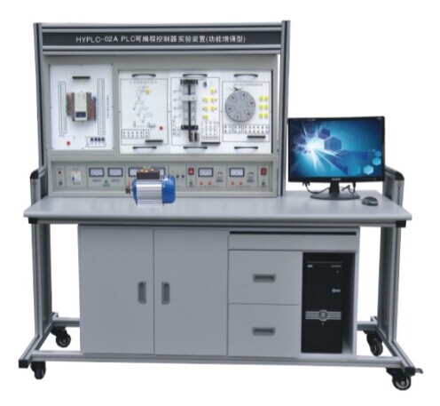 PLC可編程控制器實(shí)驗(yàn)裝置