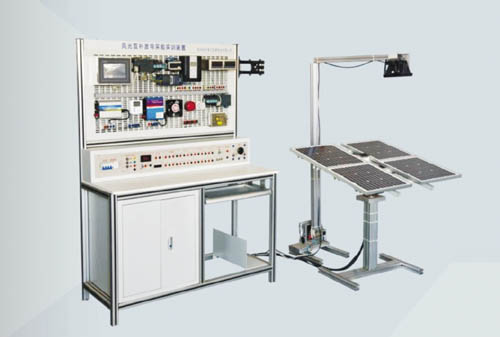 光伏發電實訓系統