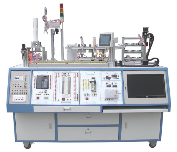 光機電一體化綜合實訓系統