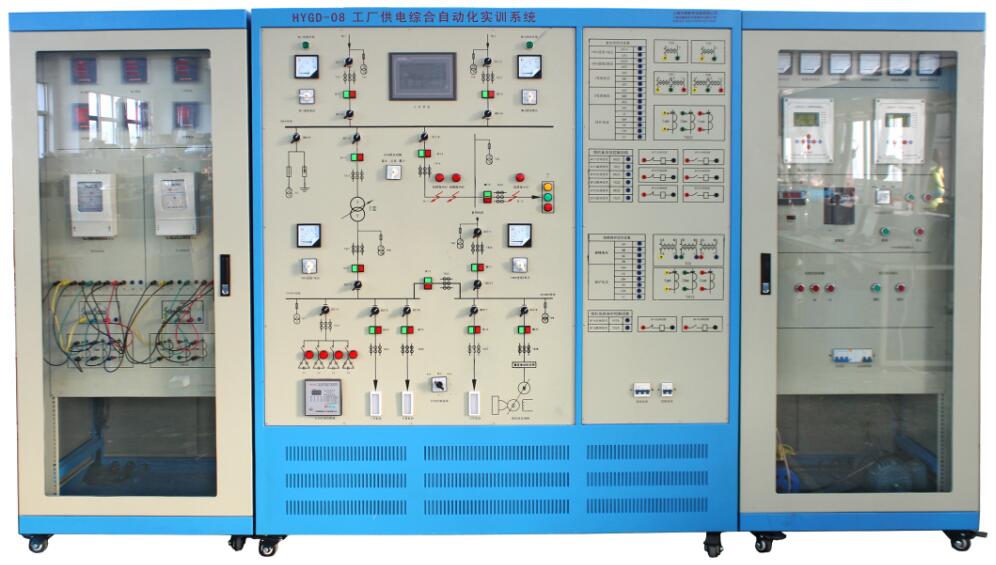 工廠供電綜合自動化實訓系統