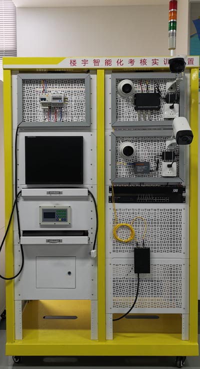 樓宇智能化視頻監控系統實訓考核裝置