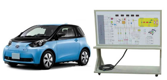 純電動汽車整車綜合實訓平臺