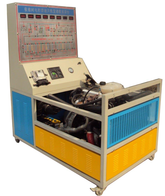 依維柯索菲姆電控柴油共軌發動機實訓臺