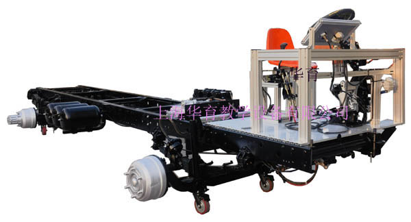 汽車底盤系統綜合實訓平臺