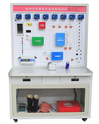 新能源汽車高壓安全實訓臺