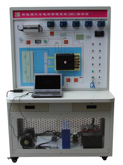 電池管理系統(BMS)實訓臺
