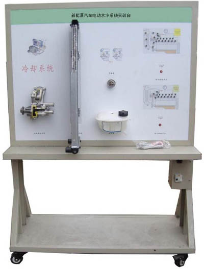 Դ܇늄(dng)ˮϵy(tng)(sh)Ӗ(xn)_(ti)